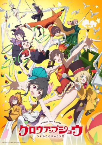 Grow Up Show: Sunflower Circus Original Soundtrack (Standard Edition) Japan Music CD