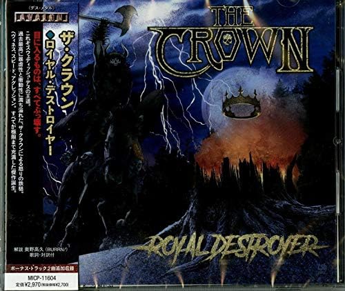The Crown royal destroyer Japan Music CD