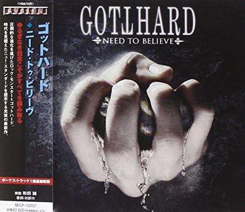 gothard Need to Believe Japan Music CD