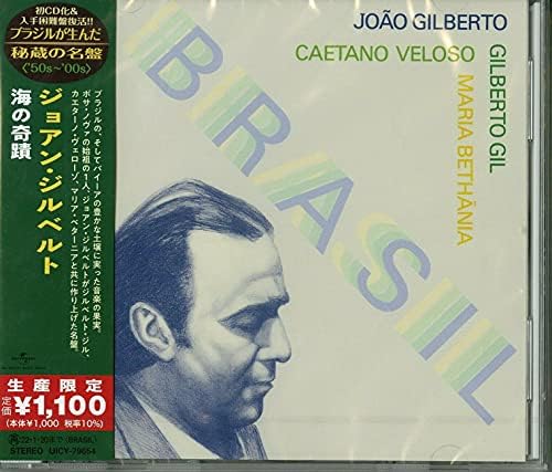 Jo?o Gilberto Brasil (Limited Edition) Japan Music CD