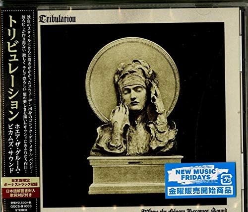 Tribulation Where the Groom Becomes Sound Japan Music CD