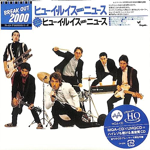 Huey Lewis & The New Huey Lewis and the News +3 (Limited Edition) (UHQCD/MQA)