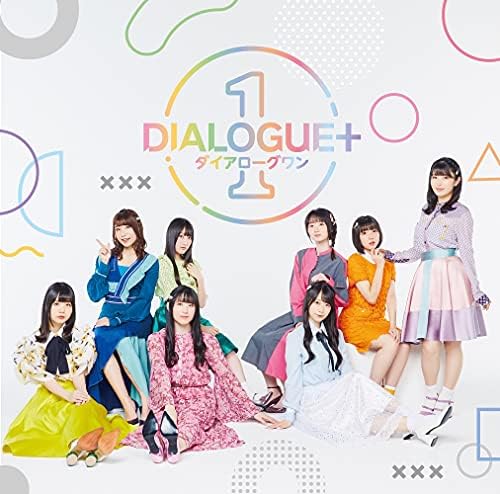 DIALOGUE+1 (regular edition) (no benefits) Japan Music CD