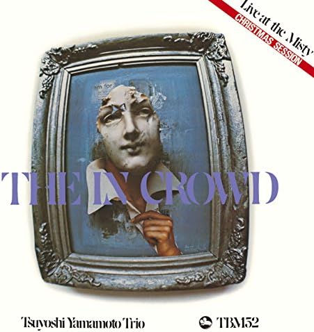 Tsuyoshi Yamamoto Tr THE IN CROWD Japan Music CD