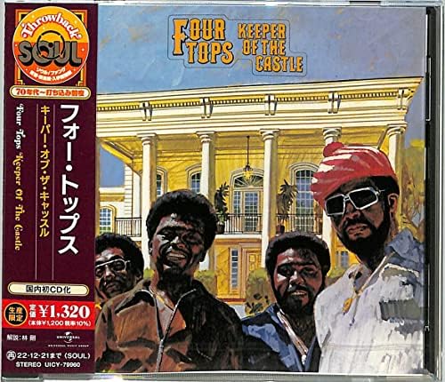 The Four Tops Keeper Of The Castle Japan Music CD