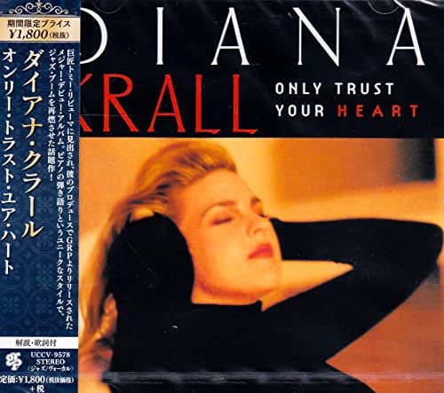 Diana Krall Only Trust Your Heart Japan Music CD