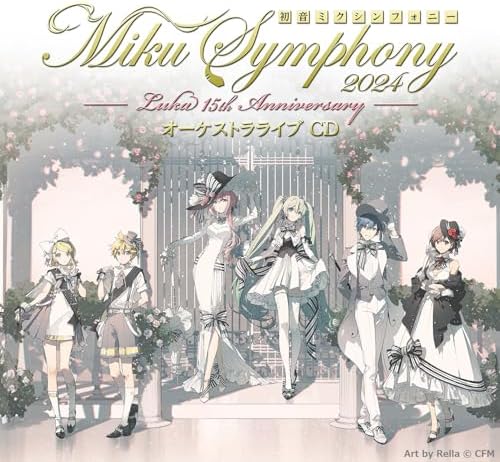 Tokyo Philharmonic O Hatsune Miku Symphony Miku Symphony2024 Orchestra Live