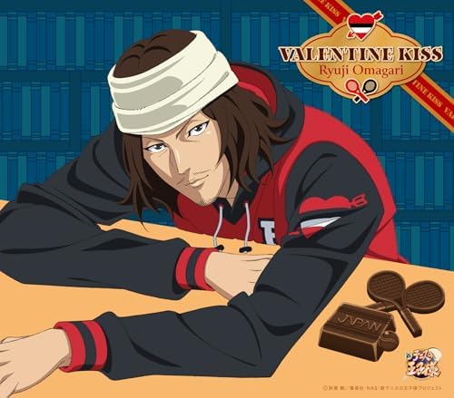 Ryuji Omagari Valentine Kiss Japan Music CD The Prince of Tennis II