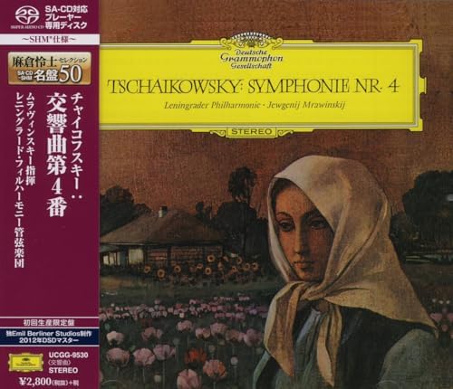 Evgeny Mravinsky, Leningrad Philharmonic Orchestra, Tchaikovsky Tchaikovsky: Symphony No. 4 (First Press Limited Edition) (SHM-SACD) Japan Music CD