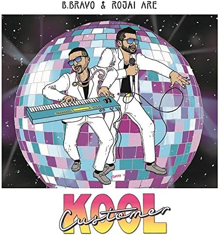 Kool Customer Kool Customer (Deluxe Edition) Japan Music CD