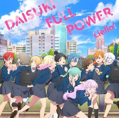 Love Live! Superstar 3rd season ED theme song DAISUKI FULL POWER Japan Music CD