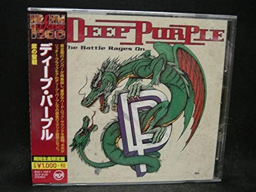 Deep Purple The Battle Rages On [Limited Edition] Japan Music CD