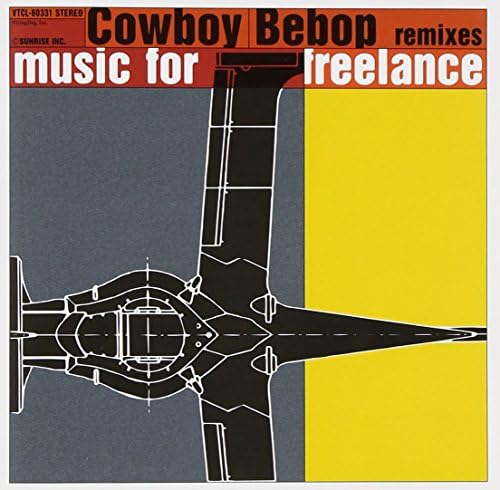 N/A Cowboy Bebop Remixies Music for Freelance Japan Music CD