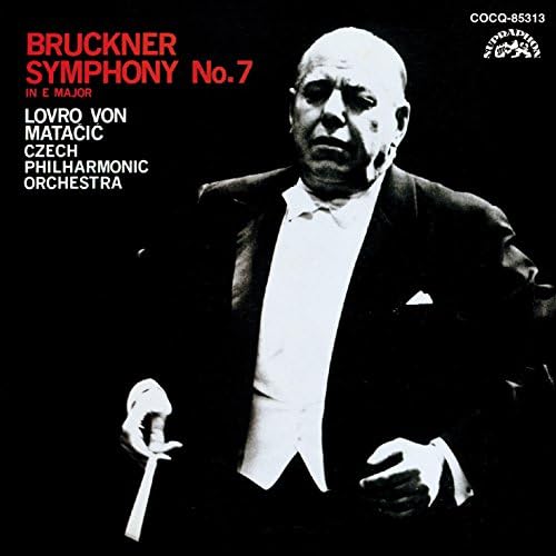Czech Philharmonic O UHQCD DENON Classics BEST Bruckner: Symphony No. 7 in E maj