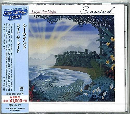 sea ??wind Light the Light (Limited Edition) Japan Music CD