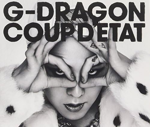 COUP D'ETAT [+ ONE OF A KIND & HEARTBREAKER] (2CD+DVD) (Regular Edition) Japan
