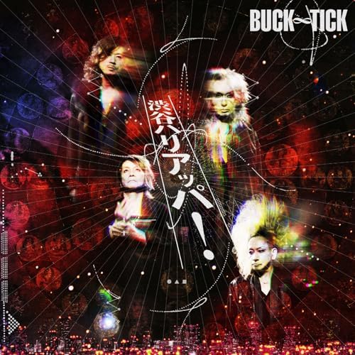 BUCK-TICK Shibuya Hariappa! [Regular Edition] [SHM-CD] Japan Music CD