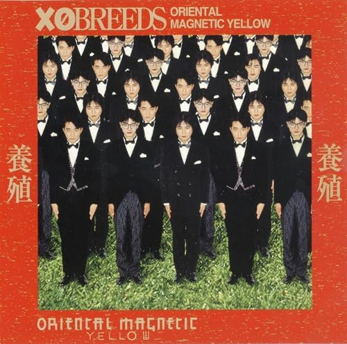 ORIENTAL MAGNETIC YE Aquaculture X0BREEDS Japan Music CD