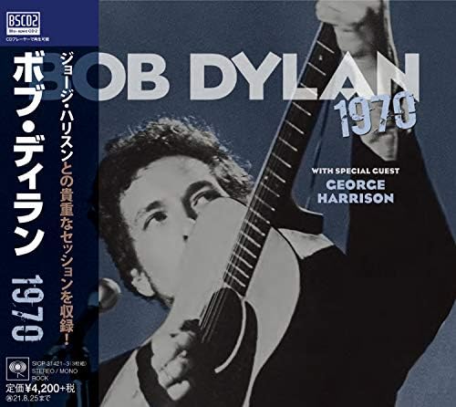 Bob Dylan 1970 Japan Music CD