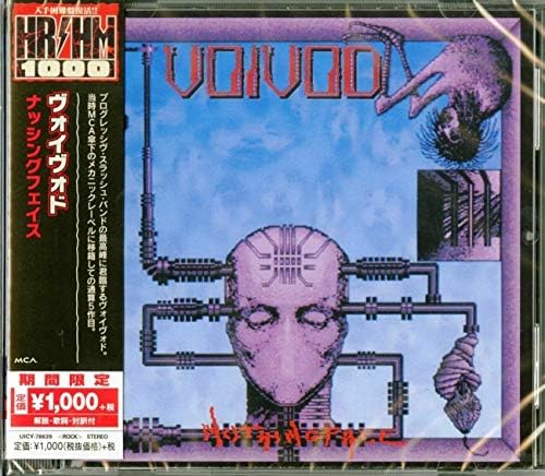 Voivod Nothing Face (Limited Edition) Japan Music CD