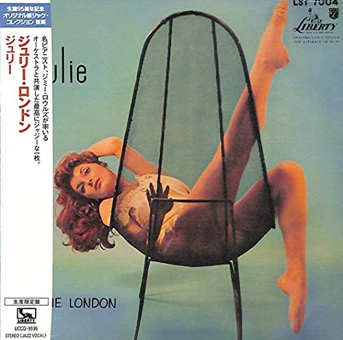 Julie London Julie (Limited Edition) Japan Music CD