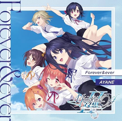Ayane Forever & Ever Japan Music CD Memories Off Sousou Break out of my shell