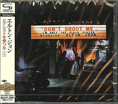 Elton John Don't shoot the pianist +4 Japan Music CD