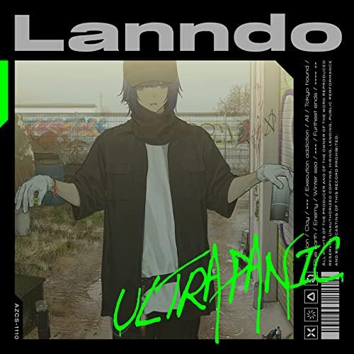 Lanndo ULTRAPANIC Japan Music CD