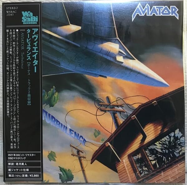 Aviator Turbulence Japan Music CD