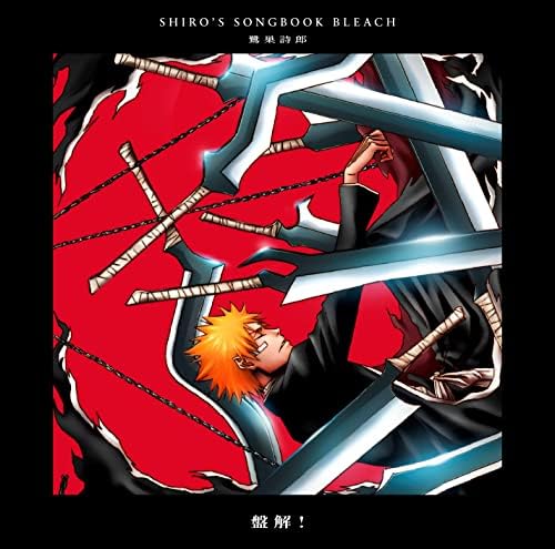 Shiro Sagisu SHIRO'S SONGBOOK BLEACH Bankai! Japan Music CD