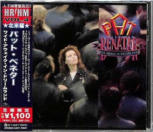 Pat Benatar Wide Awake in Dreamland (Limited Edition) Japan Music CD