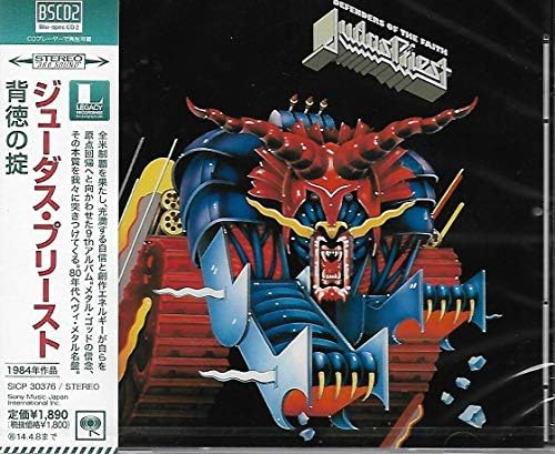 judas priest Defenders of the Faith Japan Music CD