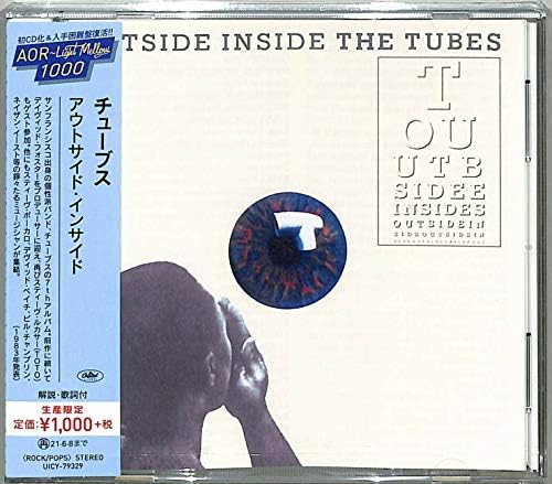 The Tubes Outside Inside Japan Music CD