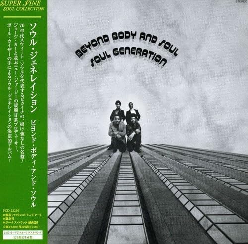 The Soul Generation Beyond Body and Soul (paper jacket) Japan Music CD
