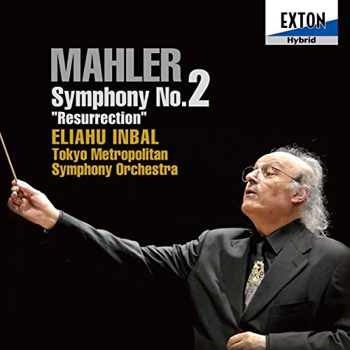 Eliahu Inbal Mahler: Symphony No. 2 Resurrection (2CD) Japan Music CD