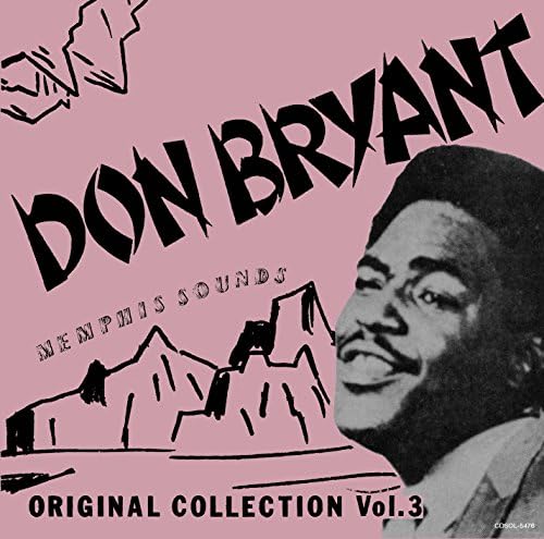 don bryant Memphis Sounds Original Collection VOL.3 Japan Music CD