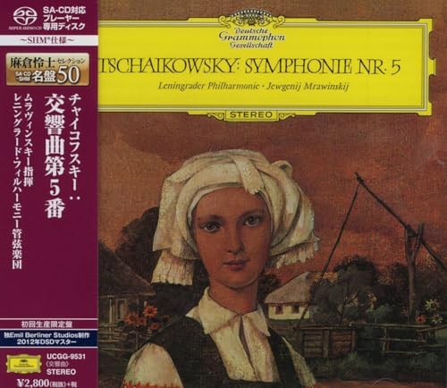 Evgeny Mravinsky, Le Tchaikovsky: Symphony No. 5 (Limited Edition) (SHM-SACD) Ja