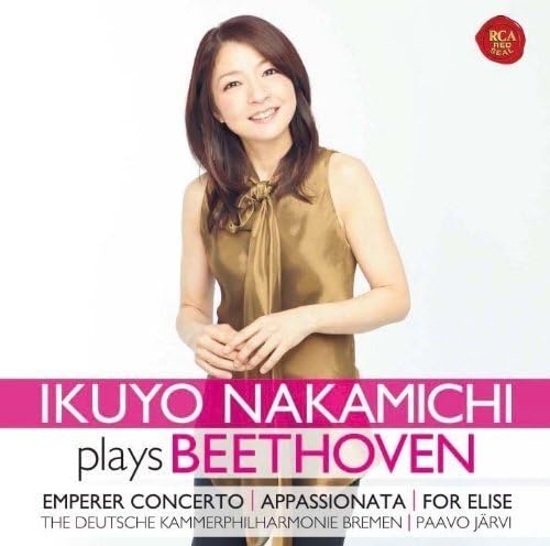 Ikuyo Nakamichi Plays Beethoven Japan Music CD