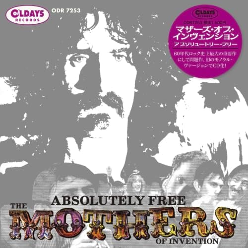 Frank Zappa & The Mothers of Invention Absolutely Free (MONO Version) Japan CD^