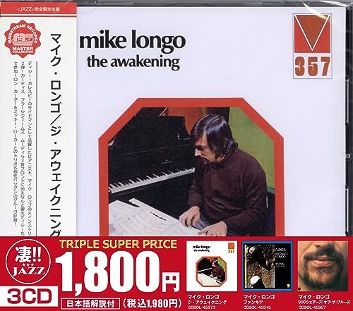 Mike Longo Mike Longo "The Awakening" "Funkia" "900 Shares of The Blues" Japan