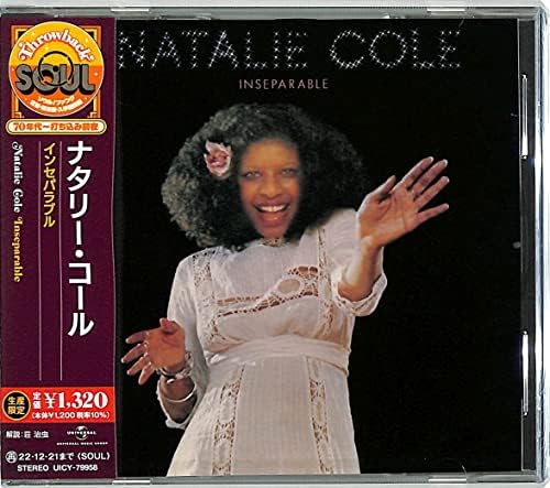 Natalie Cole Inseparable (Limited Edition) Japan Music CD