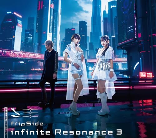 fripSide infinite Resonance 3 (first edition) (CD+Blu-ray) Japan Music CD
