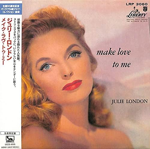 Julie London Make Love To Me (Limited Edition) Japan Music CD