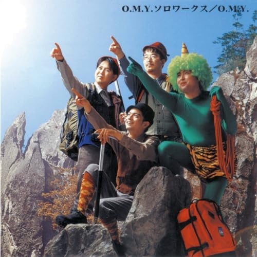 ORIENTAL MAGNETIC YE O.M.Y. Solo Works Japan Music CD