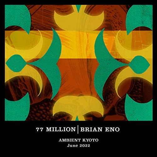 Brian Eno 77 Million Japan Music UHQCD Bonus Track