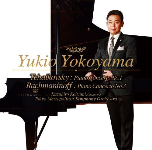 Yukio Yokoyama, Tcha Tchaikovsky: Piano Concerto No. 1 Japan Music CD