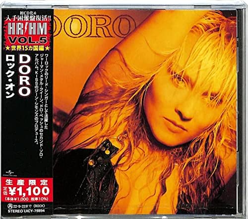 DORO Rock On (Limited Edition) Japan Music CD