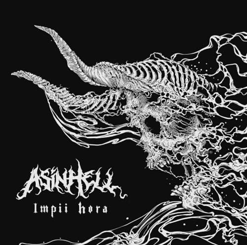 As in Hell Impy Ora Japan Music CD