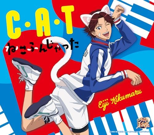 Eiji Kikumaru C A T/Cat Stepped Japan Music CD The Prince of Tennis II