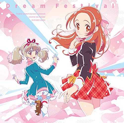 TV & Web Anime/Data Carddass "Aikatsu On Parade!" Insert Song Mini Album Dream F